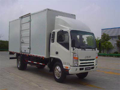 江淮牌HFC5056XXYL1K1T型廂式運輸車