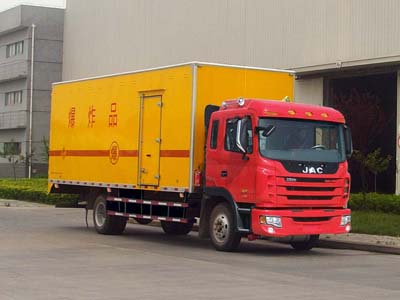 江淮牌HFC5162XQYK1R1ZT型爆破器材運輸車
