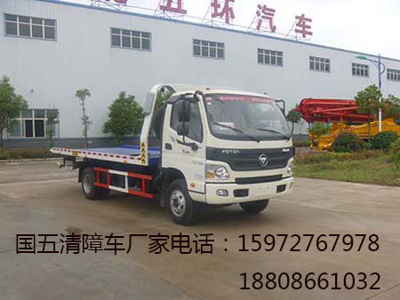 清障車(chē)圖片 清障車(chē)圖片