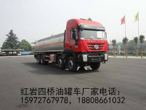 四橋油罐車(chē)圖片