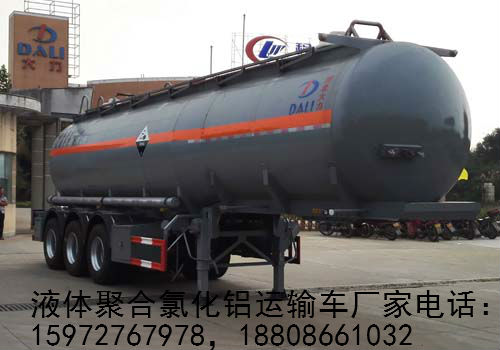 液體聚合氯化鋁運輸車圖片
