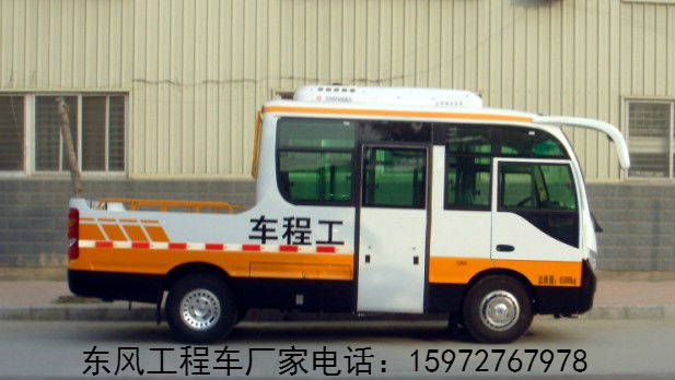東風(fēng)工程車圖片