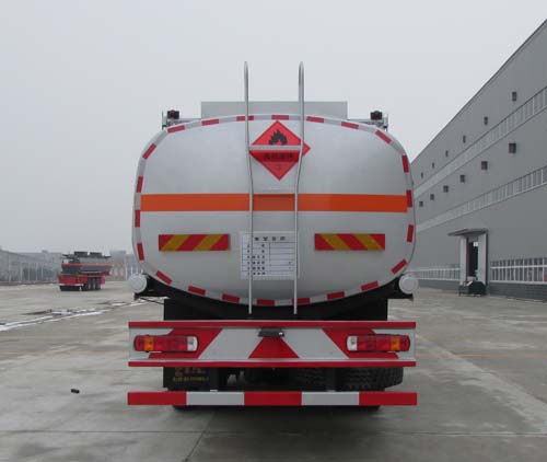 26噸福田前四后八油罐車(chē)