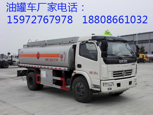 8噸油罐車圖片