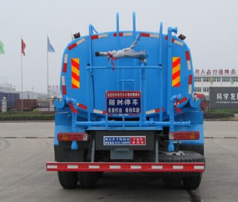 重汽豪沃18方灑水車(chē)