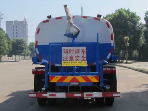 福田時(shí)代康瑞H3 11噸灑水車