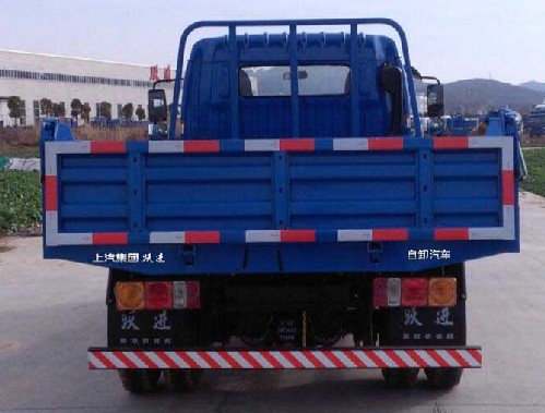 躍進開拓X300自卸車