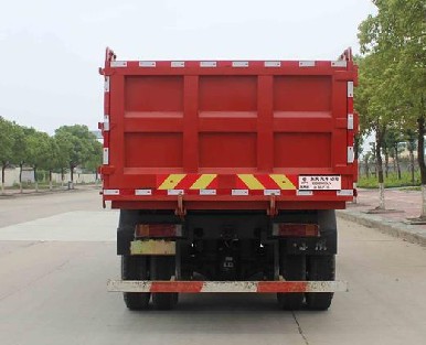 東風(fēng)華神擎天自卸車