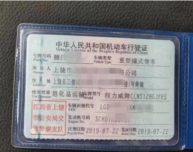 精品二手8噸油罐車圖片