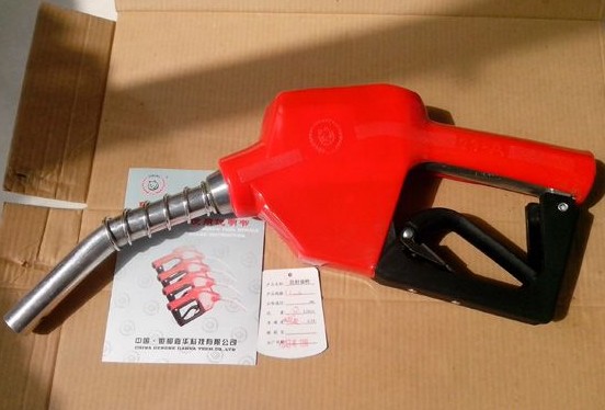 車載加油機自封加油槍