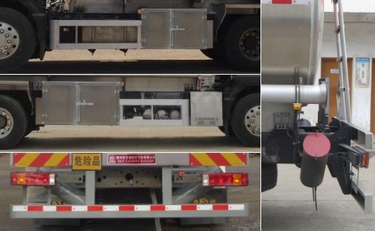 20噸國(guó)六重汽汕德卡后雙橋鋁合金油罐車廠家價(jià)格