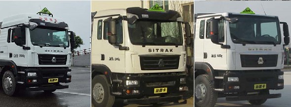 20噸國(guó)六重汽汕德卡后雙橋鋁合金油罐車廠家價(jià)格