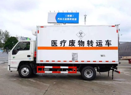 國六江鈴藍(lán)牌醫(yī)療廢物轉(zhuǎn)運(yùn)車圖片