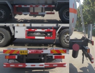 國六東風天龍前四后八19立方腐蝕性物品罐式運輸車細節(jié)圖片 國六東風天龍前四后八19立方腐蝕性物品罐式運輸車細節(jié)圖片