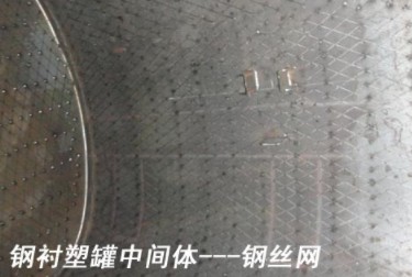 國六東風天龍前四后八19立方腐蝕性物品罐式運輸車細節(jié)圖片 國六東風天龍前四后八19立方腐蝕性物品罐式運輸車細節(jié)圖片