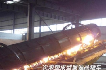 國六東風天龍前四后八19立方腐蝕性物品罐式運輸車細節(jié)圖片 國六東風天龍前四后八19立方腐蝕性物品罐式運輸車細節(jié)圖片