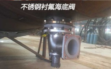國六東風天龍前四后八19立方腐蝕性物品罐式運輸車細節(jié)圖片 國六東風天龍前四后八19立方腐蝕性物品罐式運輸車細節(jié)圖片