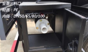 國六東風天龍前四后八19立方腐蝕性物品罐式運輸車細節(jié)圖片 國六東風天龍前四后八19立方腐蝕性物品罐式運輸車細節(jié)圖片