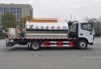 7立方智能型瀝青灑布車(chē) 7立方智能型瀝青灑布車(chē)