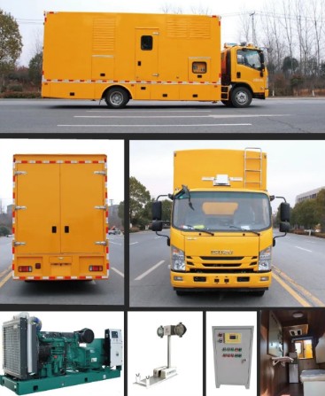 國六30-200KW慶鈴五十鈴700P移動(dòng)電源車產(chǎn)品圖集 國六30-200KW慶鈴五十鈴700P移動(dòng)電源車產(chǎn)品圖集