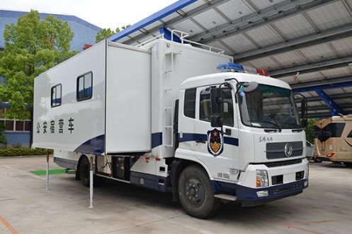 東風(fēng)天錦24人公安消防宿營(yíng)車(chē) 東風(fēng)天錦24人公安消防宿營(yíng)車(chē)